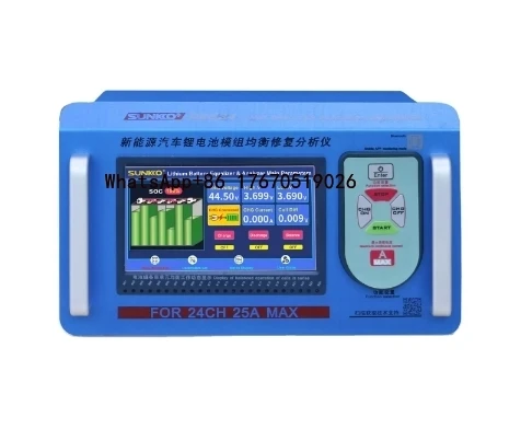 

25A D2524 D2532 New Energy Vehicles Lithium Battery Module Equalizer &