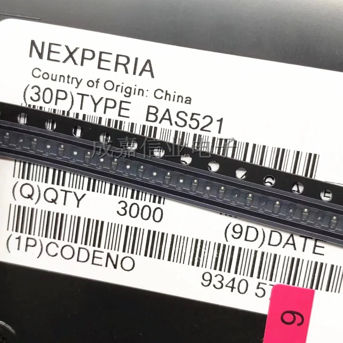 100pcs/Lot BAS521 SOD-523 MARKING;L4 Diodes - General Purpose, Power, Switching Operating Temperature:- 65 C-+ 150 C