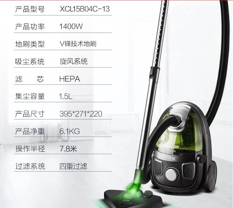 Aspirateur sec Horizontal pour la maison, noir, sans consommables