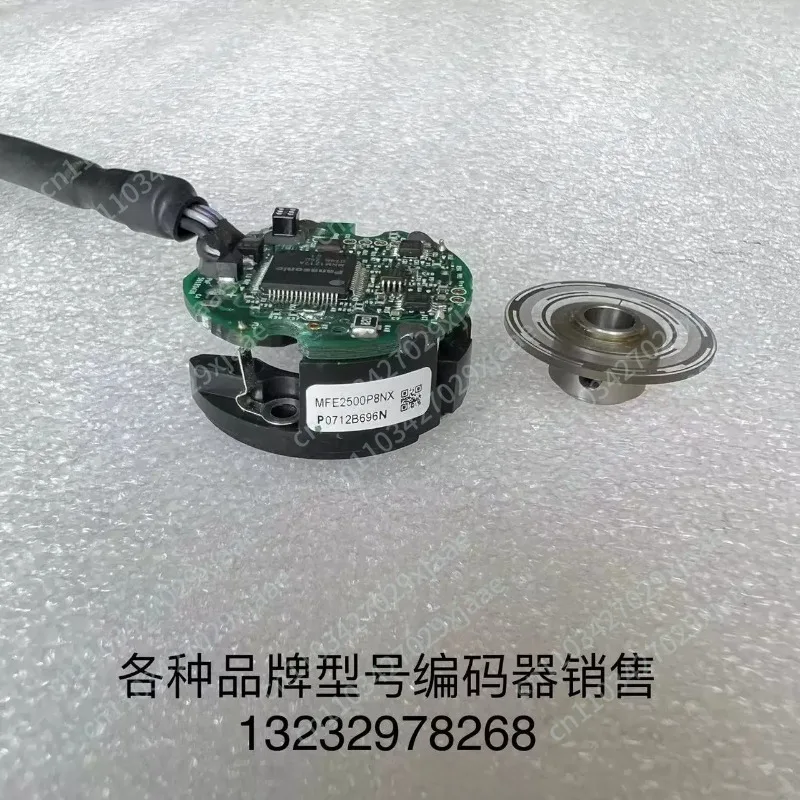 Suitable for MFE2500P8NXA4 servo motor encoder disassembly power 100-200-400-750 including code disc