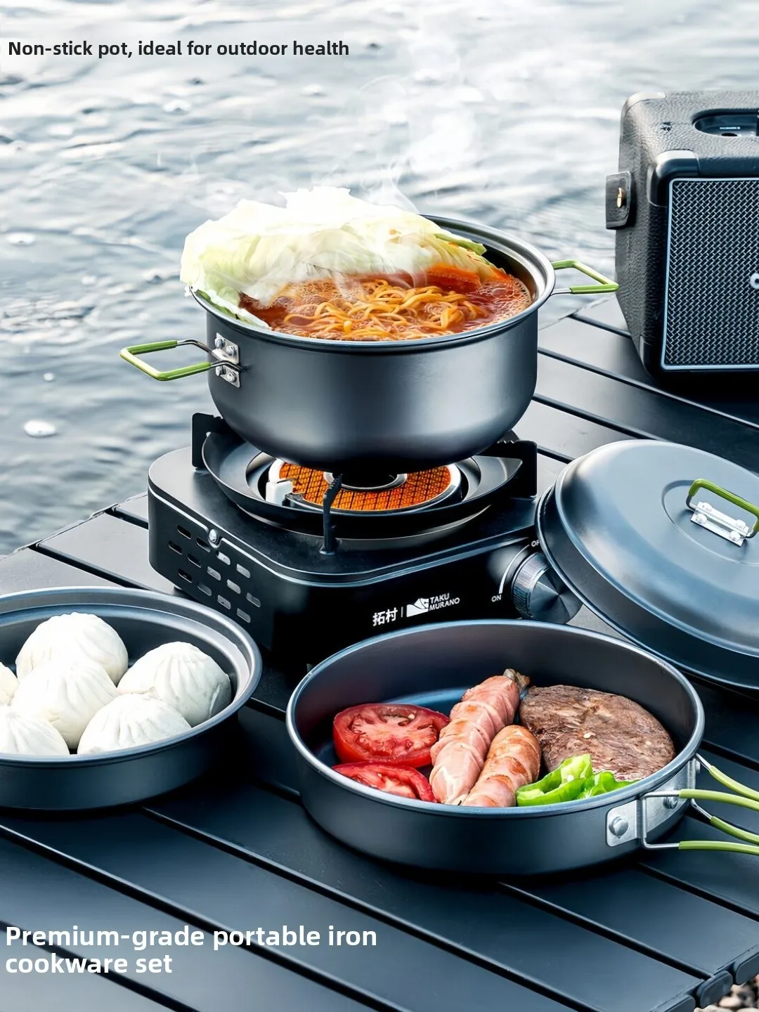 

Портативный набор для приготовления на пару на природе: чугунная сковорода-плита, цельная конструкция, походная посуда, портативная пароварка