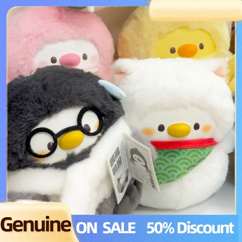 

New Dake Duck Family Big Kid Series Blind Box Toy Kawaii Doll Anime Figure Mystery Box Room Decoration Pendant Surprise Gifts