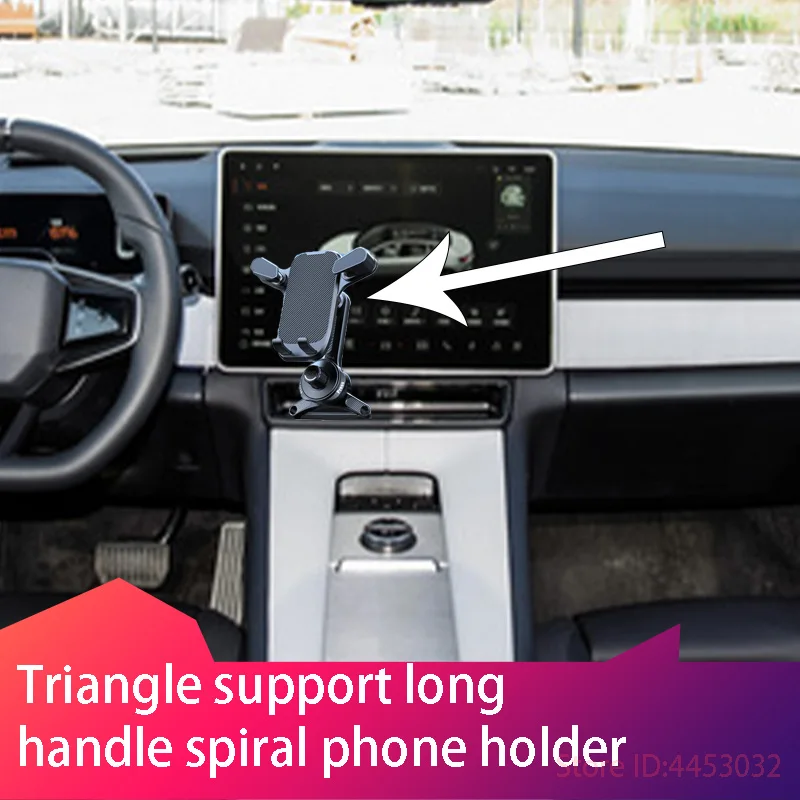 FOR	Polestar 1 2 3 4 5 6 	Car Phone Holder Stand Air Vent Gravity Car Mount GPS Smartphone   In Bracket