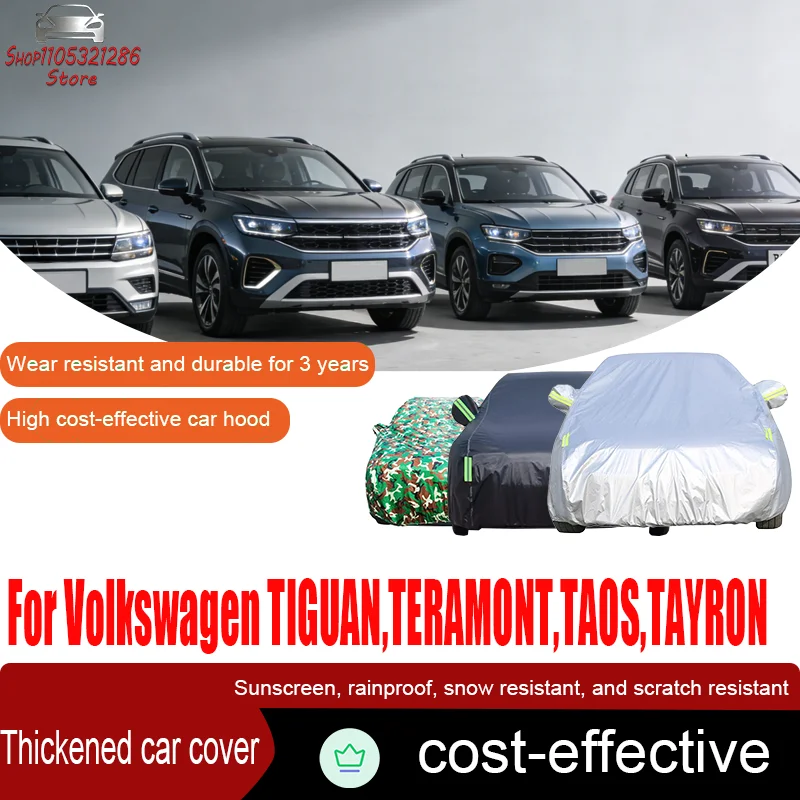 For Volkswagen TIGUAN,TERAMONT,TAOS,TAYRON,Full Car Covers Outdoor Sun Anti UV Rain Snow Dust Protection Oxford Cloth Accessorie
