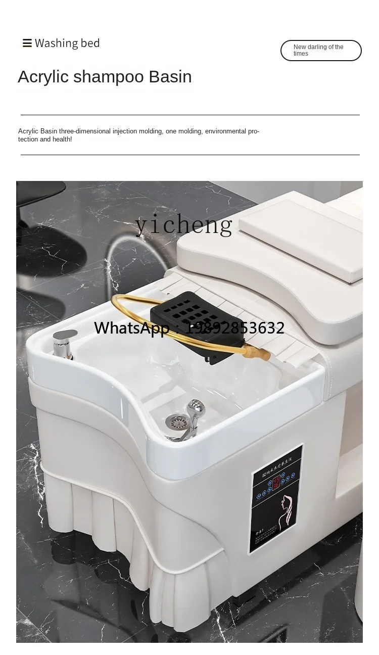 YFY shampoo bed barber shop special with heater water integrated bed  salon hair treatment