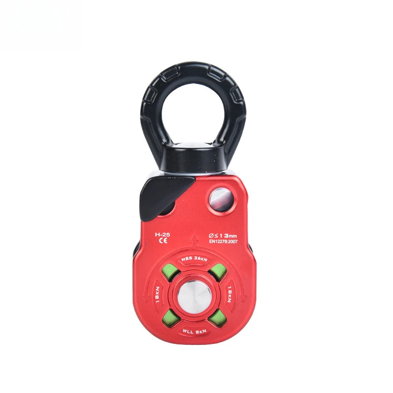 Single and Double Pulley Rope Anti-Knot Side Board Pulley Mountaineering Rock Climbing Rotary Ring Fixed Equipment