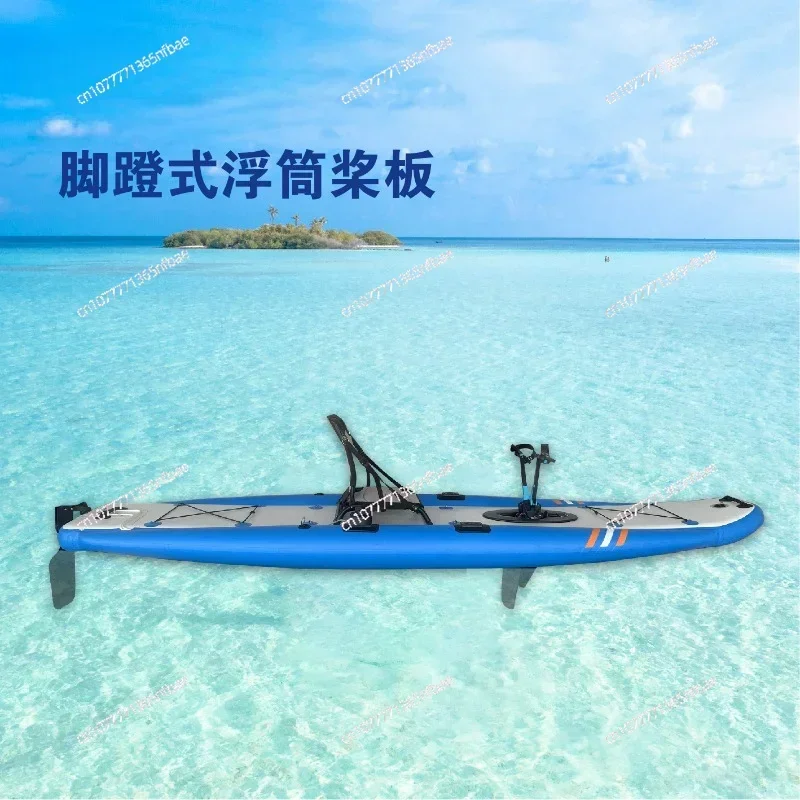 Inflatable Water Bicycle Foot Pedal System Inflator, Inflatable Paddle Board