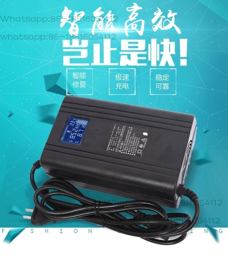 Electric Vehicle Charger LCD Display 48V 60V 72V Bluetooth Connection Mobile Phone Voltage&Current Parameters Adjustable Charger