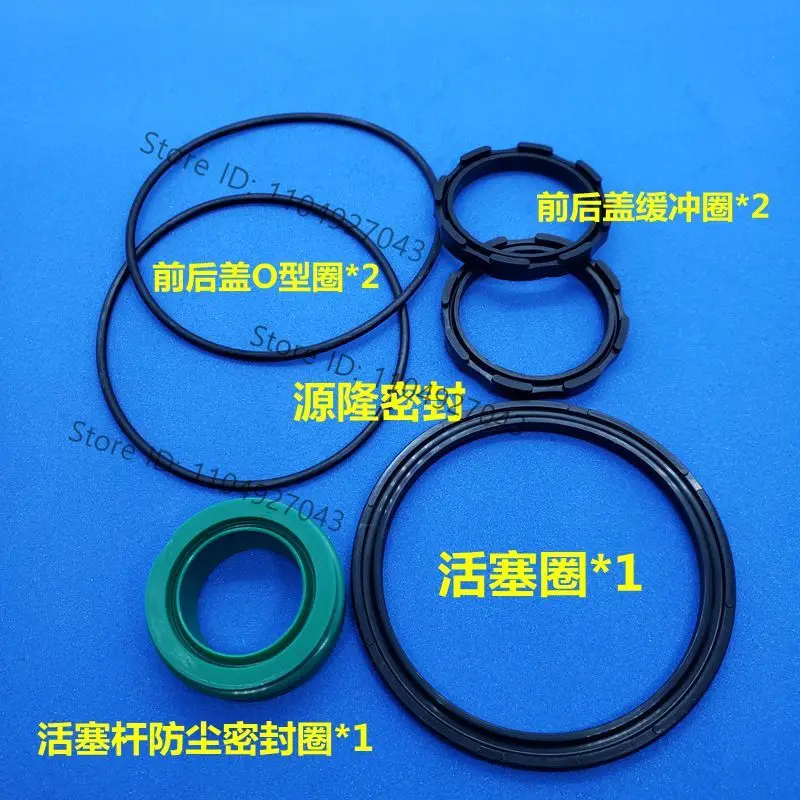Cylinder Seal Repair Kit SC- 32/40/50/63/80/100/125/160/