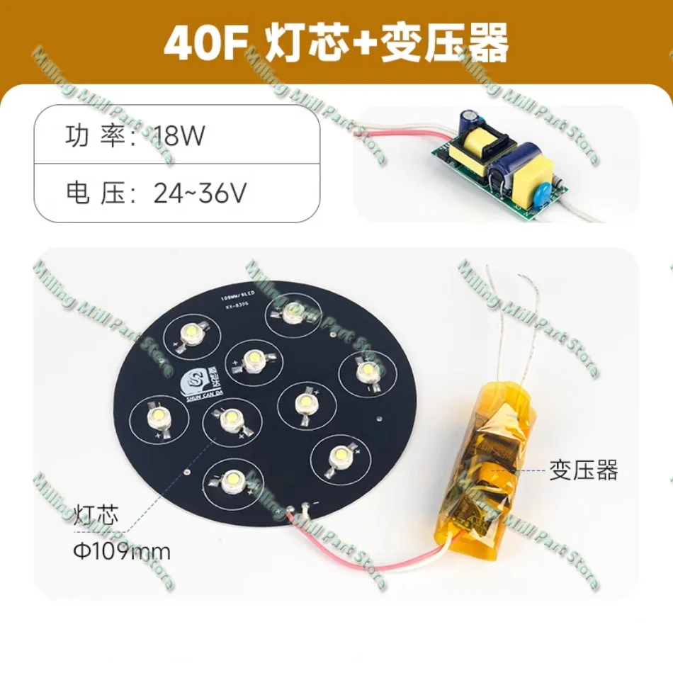 Imagem -03 - Cnc Machine Tool Lâmpada de Trabalho Lâmpada Led Wick Beads Lanterna Lâmpada 3w24w 220v 24v Torno Punch Milling Machine Acessórios
