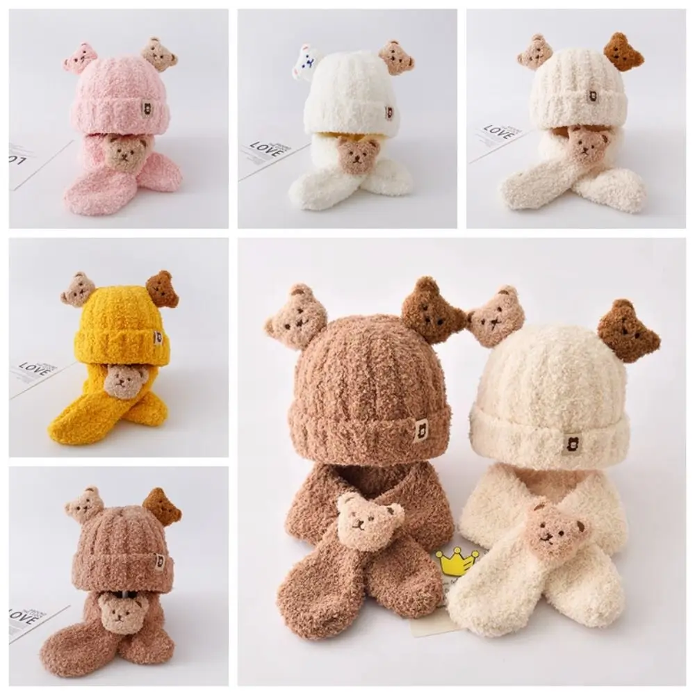 Cute Bear Children Scarf Hat Set Baby 3D Doll Plush Beanie For Girls And Boys Winter& Autumn Baby Cloth Accessories