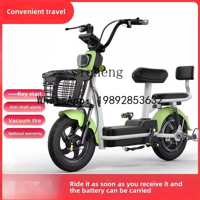 AB  Red Bee New National Standard Electric Bicycle Adult Mini Two-Wheel Battery Car 48V Lifting Battery Licensed Electric