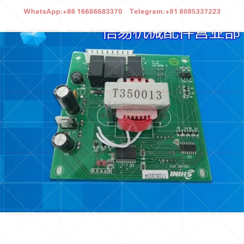 Circuit board Circuitboard Direct sales controller Microcomputer -board