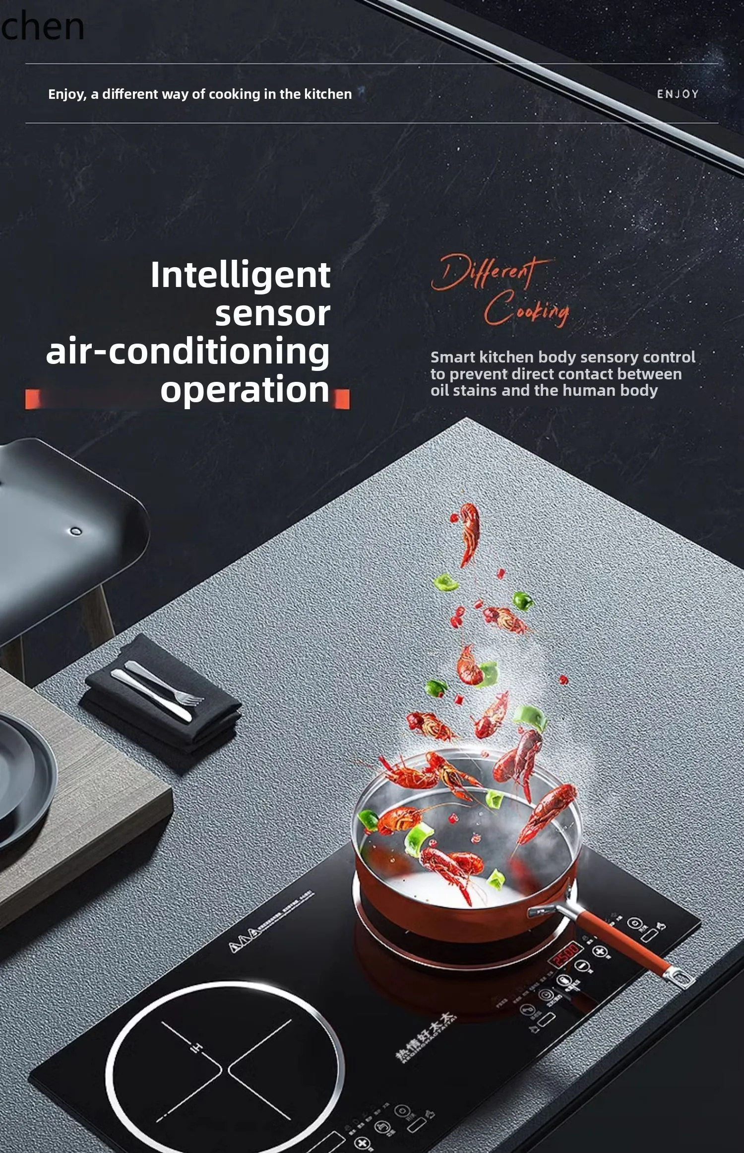 LXC intelligent somatosensory desktop embedded double-head induction cooker fire high-power electric ceramic stove