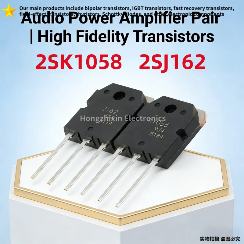 10 pz nuovo 100% qualità 2 sk1058 K1058 2 sj162 J162 TO-3P MOSFET