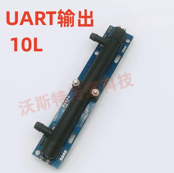 OCS-3F3.0 Oxygen Sensor Detection Concentration 21%-95.6% Flow 0-10LUART Output LED Output