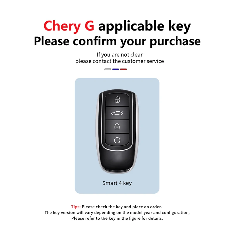 Alloy Car Remote Key Case Cover for Chery Omoda 5 for Chery Tiggo 8 2022 Pro 7 Arrizo 5 Tiggo 8 Plus New 5 plus 7pro 2022 Max