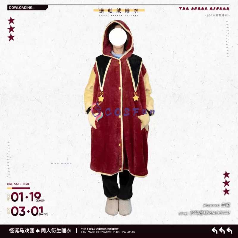 

The Freak Circus Pierrot Cosplay Costume Flannel Pajamas Anime Party Uniform Hallowen Play Role Clothes Clothing COSFun