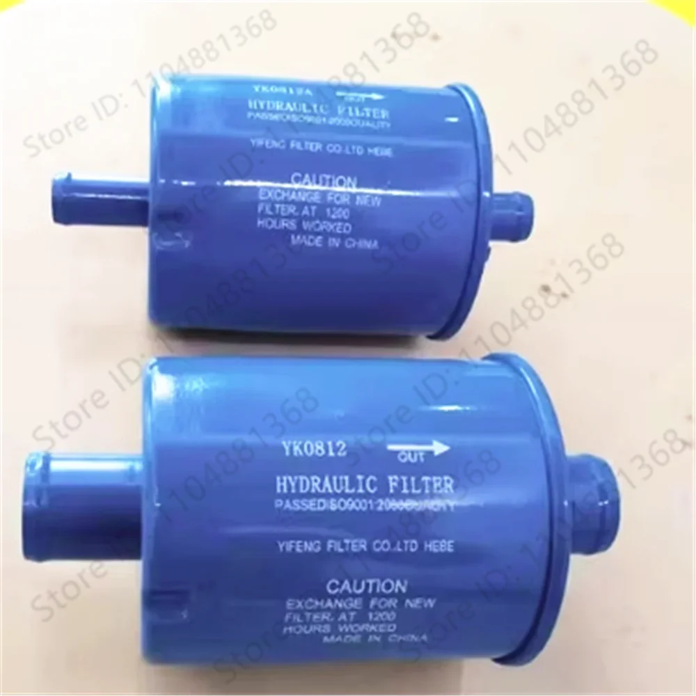 Hydraulic Filter 25597-60301G YK0812A 35MM 2026 Years