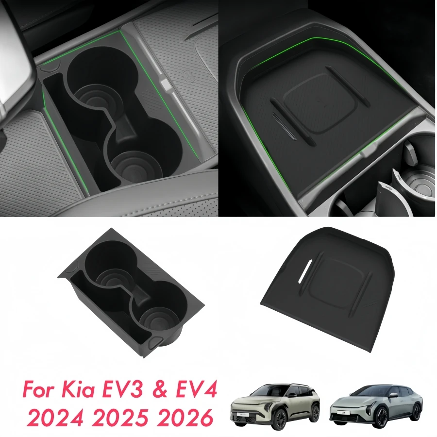 Silicone Non-slip Charging Mat for Kia EV3 & EV4 2024-2026 Center Console Cupholder Insert EV3/4 Cup Holder Organizer