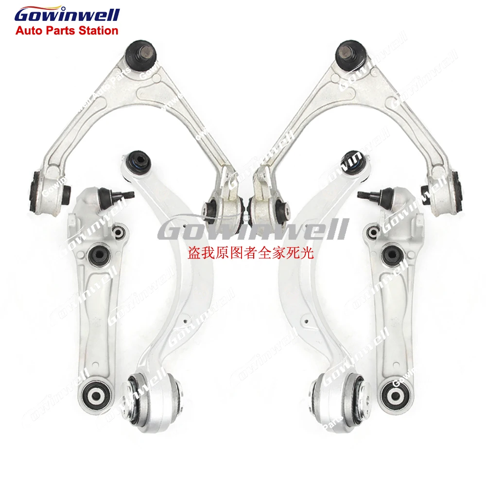 

6pcs Front Suspension Upper Lower Control Arm Kits For Jaguar XF X260 XE X760 XFL XEL T2H3193 T2H3192 T2H5978 T2H5977 T2H3196