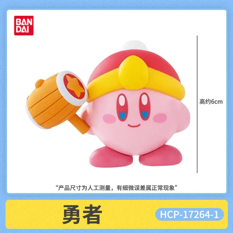 Bandai Digimon Gacha Capsule Blind Box Kirby and the Forgotten Land Kirby Gashapon Anime Figure Toy for Collectors