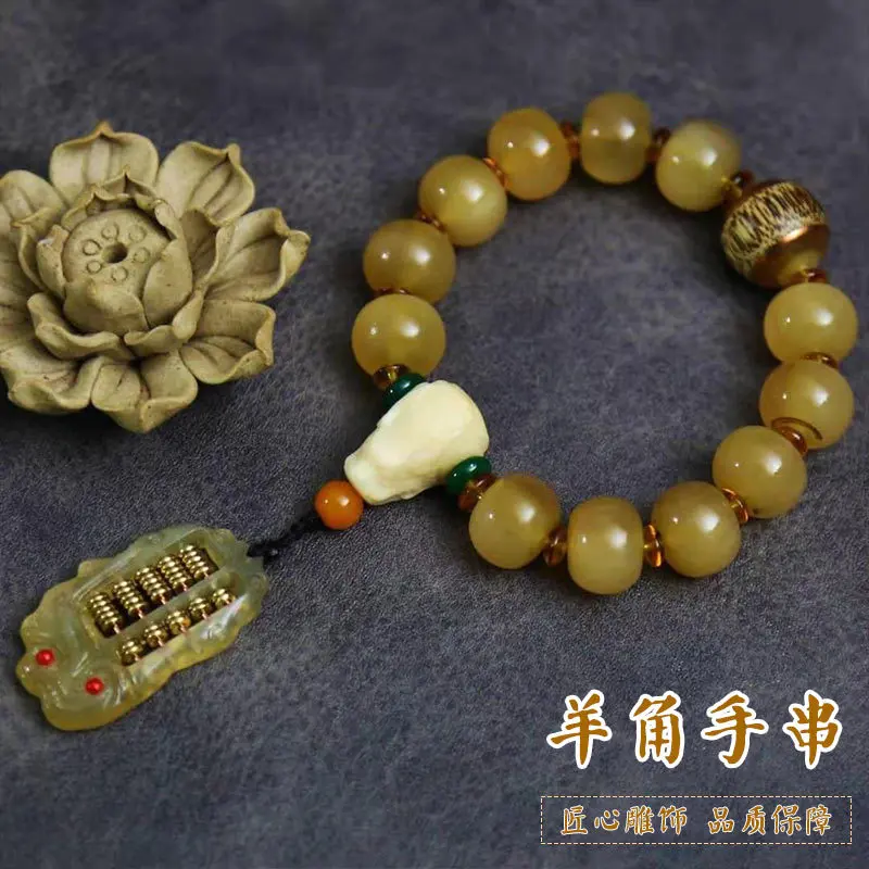 Antelope Horn 16*12mm Buddhist Four-Sided Buddha Eagle Beak Pixiu Dzi Beads Gold 0kg Polished Bracelet