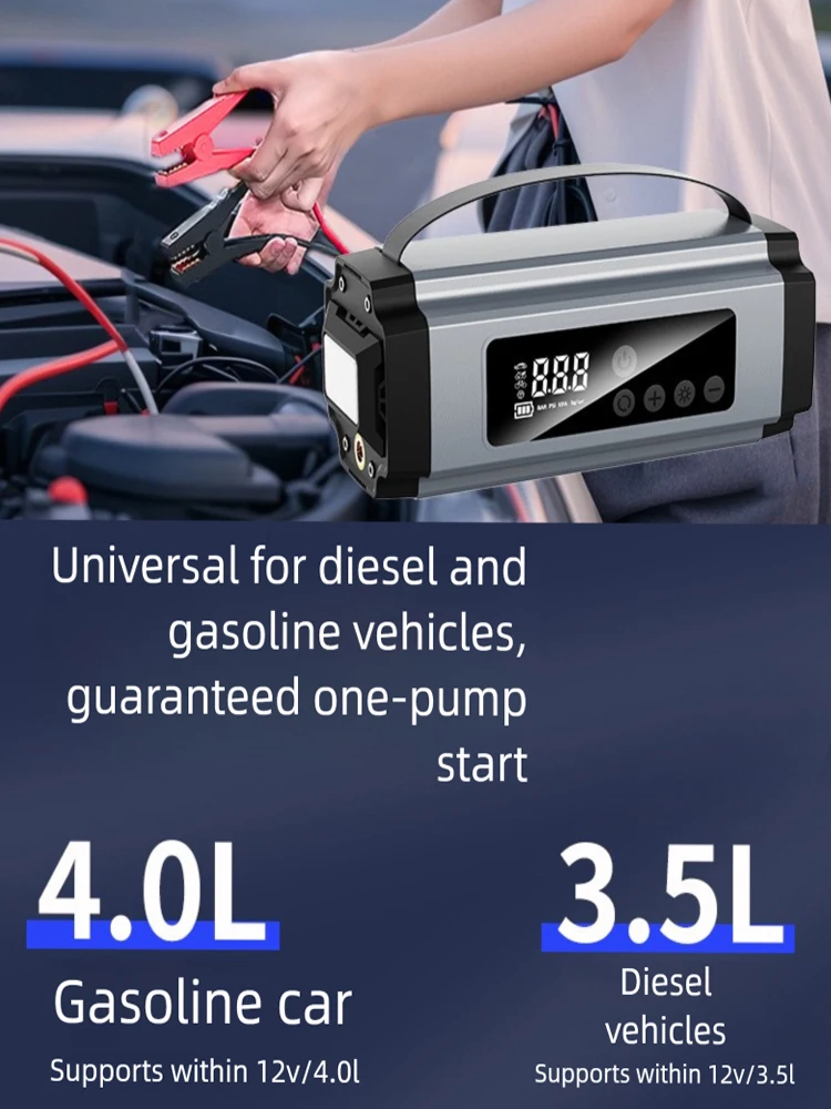 

Стартер для прыжков с воздушным компрессором, 6000 мАч, 150 фунтов на квадратный дюйм, портативный автомобильный аккумулятор, стартер для всех газов, 3,5 л, дизельный, 12 В, блок для прыжков Supersafe