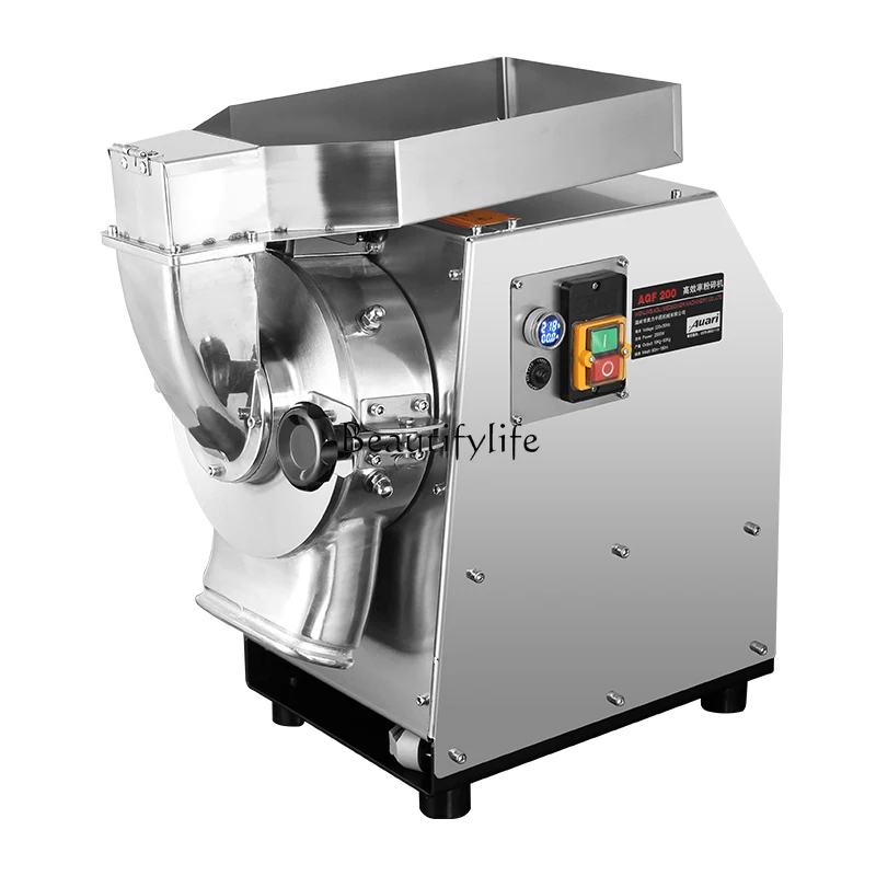 2 Multifunctional flow mill grinding mill