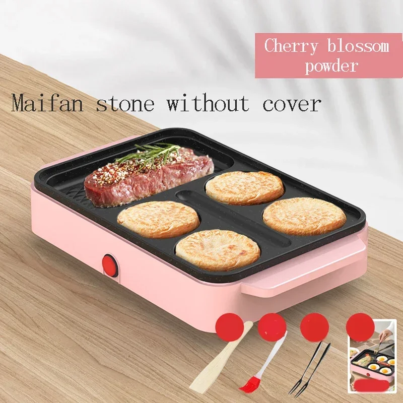Intelligent Constant Temperature Non-Stick Pan Practical Omelette Omelette Hamburger Mold Pancake Pan