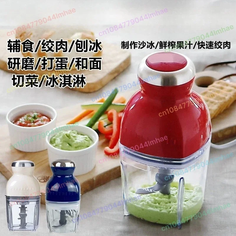 1pcs All-in-One Electric Meat Grinder & Cooking Machine - Compact Wall Breaker, Stirring Juicer & Complementary Food Maker