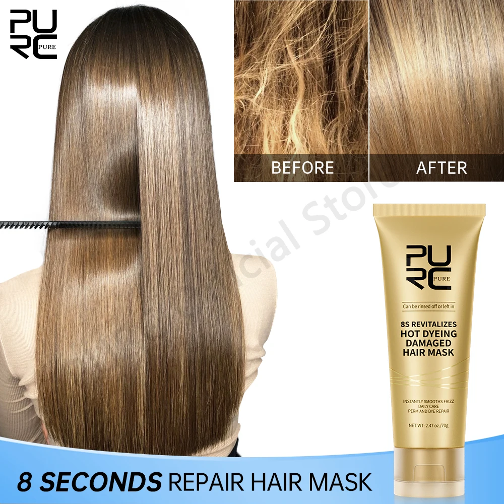 PURC 8 Seconds Hair Mask Smoothing Straightening Keratin Hair Treatment Cream Soft Repair Damaged Frizz Professional Hair Care