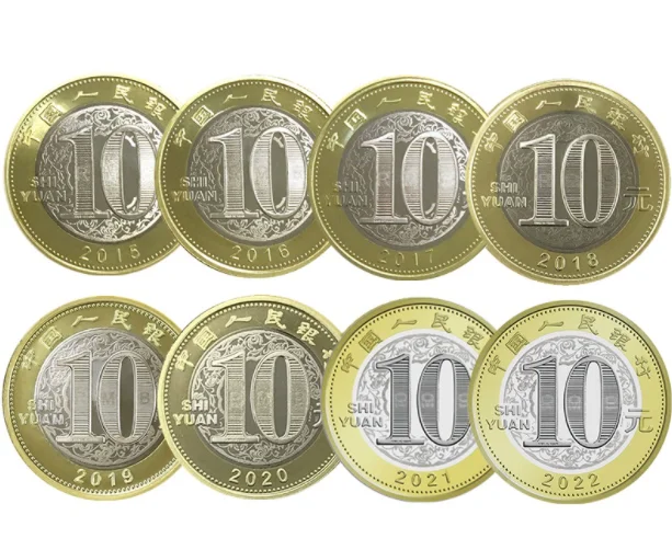 10Pcs 2015-2024 China New Year 10 Yuan Comm Coin UNC