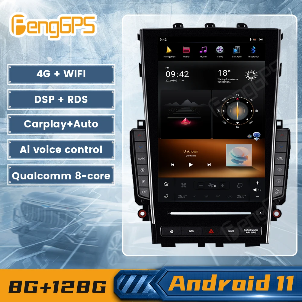 Android 11 Car Radio GPS Navigation For Infiniti Q50 Q50L QX50L 2015-2018 Tesla Style Multimedia Player Stereo Carplay Head Unit