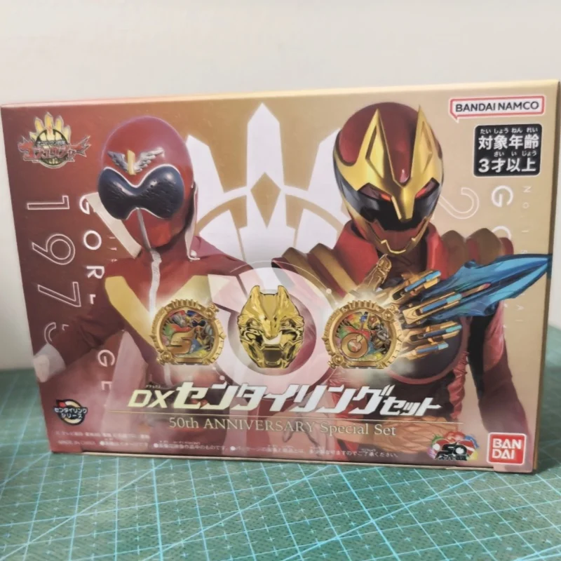 

Bandai No.1 Squadron Gojuujer 50th Hall Limited Sentai Ring Tega Sword Red Model Trendy Toy Collection Figurine