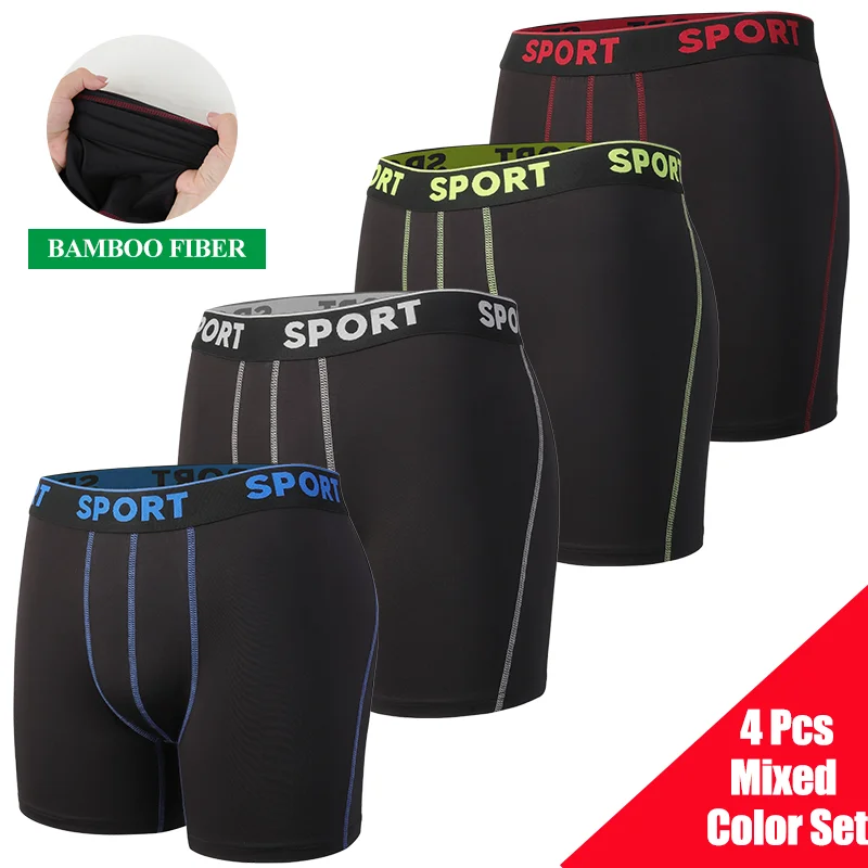 

4 шт., мужские трусы с принтом, боксеры из бамбукового волокна, комплект нижнего белья разного цвета, спортивные дышащие трусы, эластичные шорты, нижнее белье
