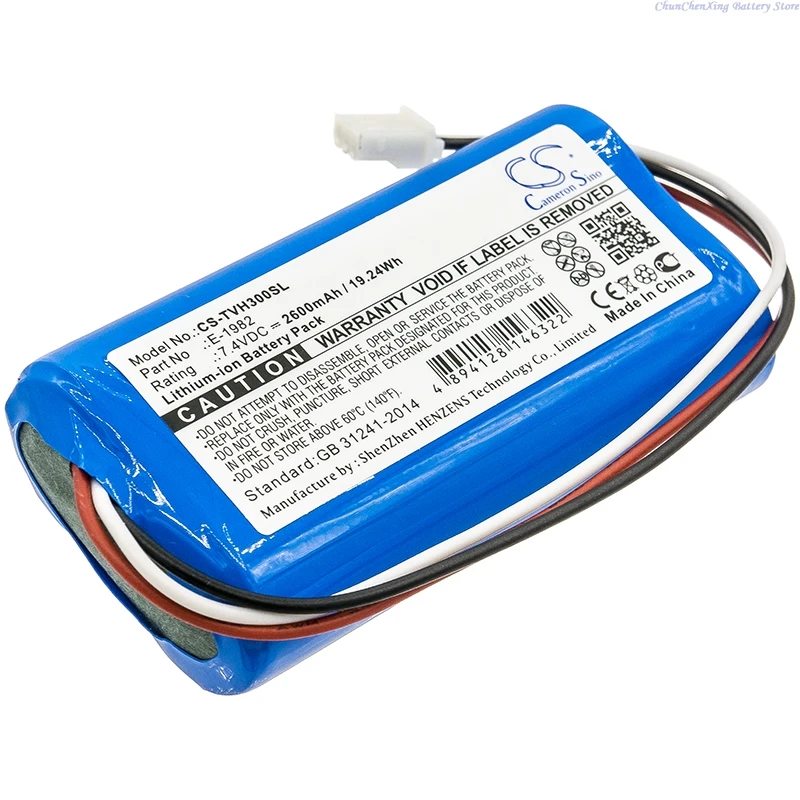 Televes H30FLEX H30 FLEX +TOOL용 7.4V 2600mAh 배터리 E-1982