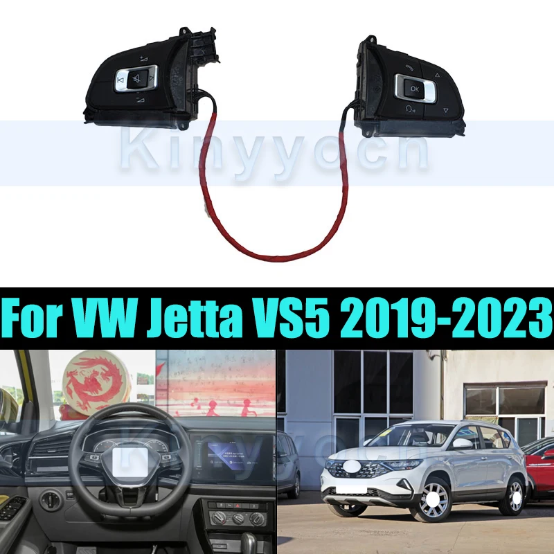 

1 Pair Wheel Audio Volume Music Control Switch For VW Jetta VS5 2019-2023 Steering Cruise Voice Volume Switch OEM 5CG 959 442A