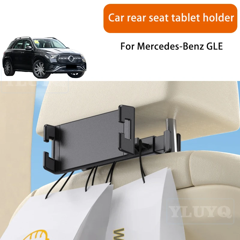 

For Mercedes-Benz GLE Car Tablet Holder Rear Seat Phone Mount Rotatable Car-Specific Modification Accessory