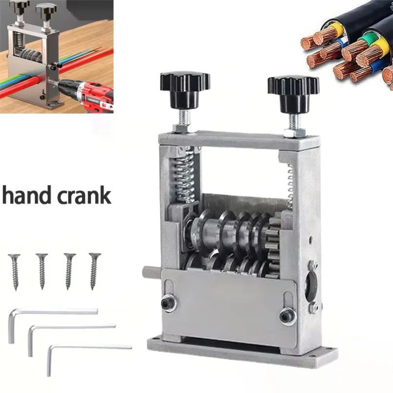 Fast Scrap Wire Stripper Machine Rust-Proof Blades Perfect for Recycling Copper Wires 1-50mm Capacity Cable peeler