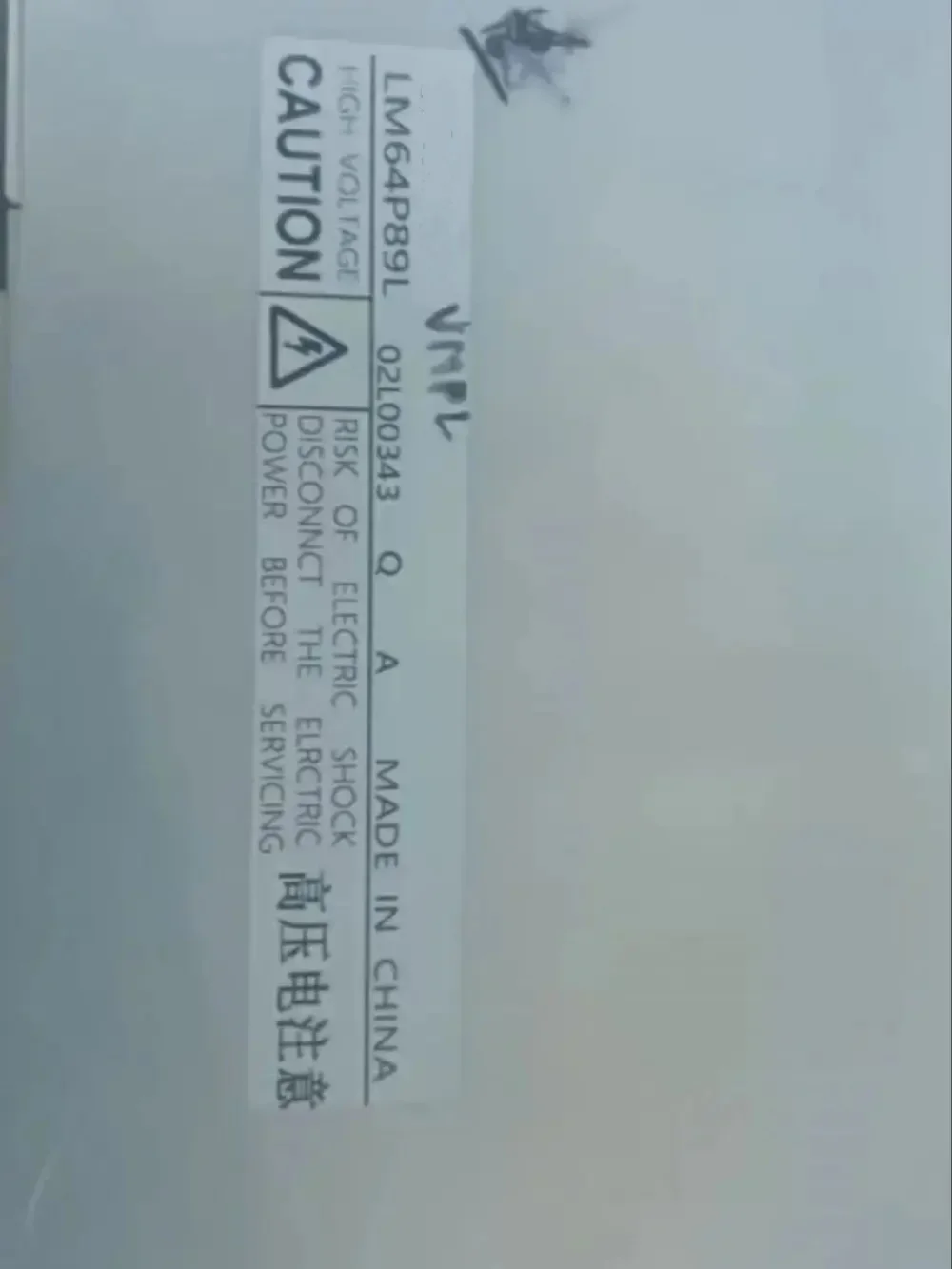 

LM64P89L LCD display screen