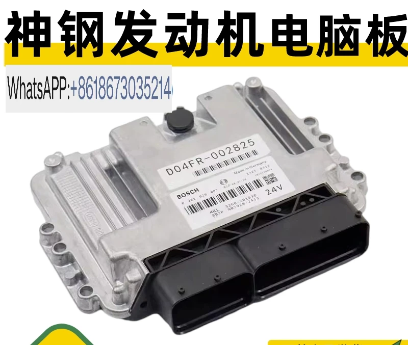 Excavator parts SK130-8/140-8 engine board computer board controller