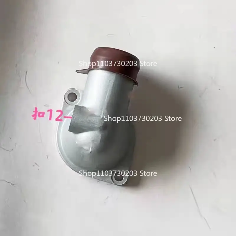 Suitable for 4108 4F Engine, F30S Thermostat Cover Water Outlet Spare Parts