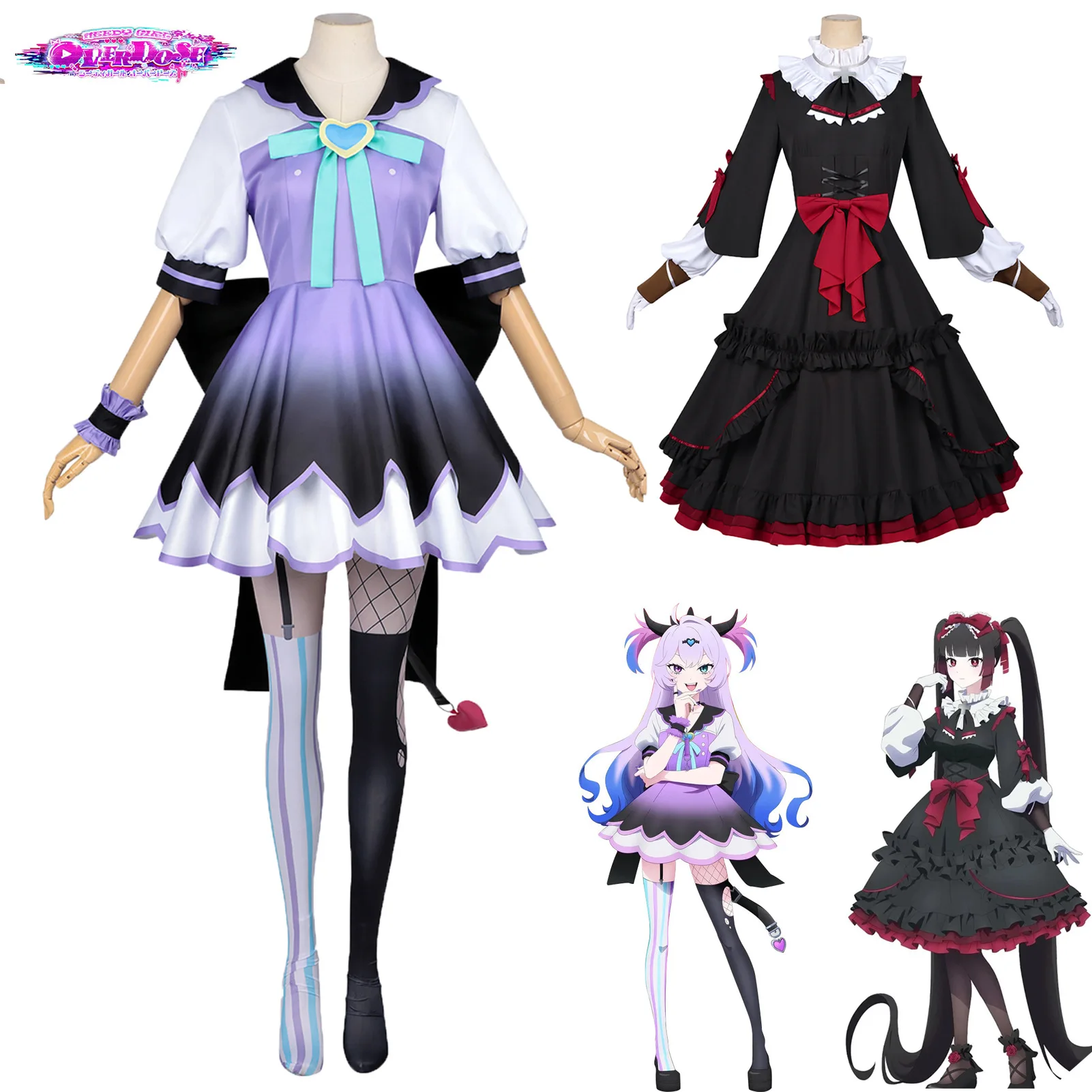 

Костюм для косплея по аниме-фильму NEEDY GIRL OVERDOSE: фиолетовое готическое платье в стиле ретро с черно-красными элементами для Хэллоуина и Comic Con