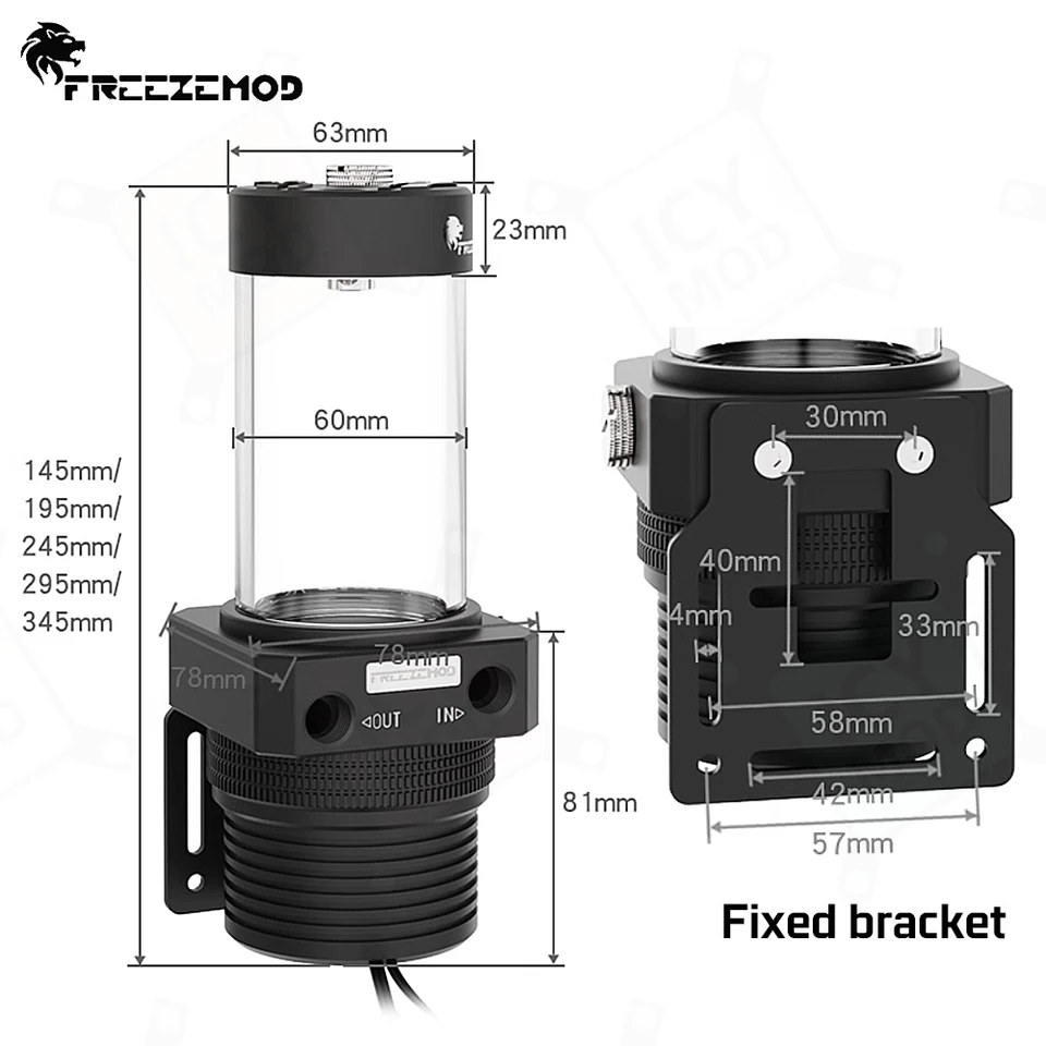 FREEZEMOD D5 ポンプ一体型リザーバー PC 水冷 MOD 150mm/200mm/250mm