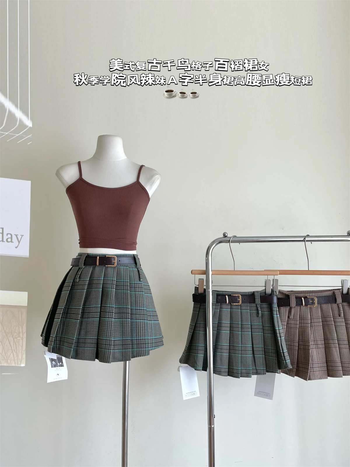 Vintage Midi Women Street Clothing Green Brown Fashion Short Skirt Fashion Match All Y2K High Elastic Waist Pleated Plaid Skirts