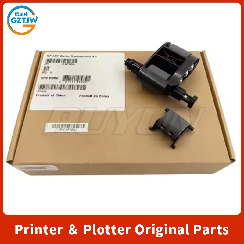 Kit de manutenção de alimentação de rolo adf para hp m830 m880 kit de substituição de rolo adf C1P70-67901 c1p70a conjunto de rolo de captação