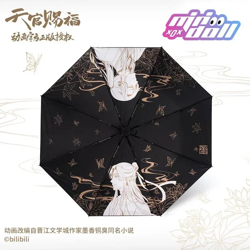 Heaven Official's Blessing Umbrella Xie Lian Hua Cheng Anime Tian Guan Ci Fu Cosplay Rain Shine Automatic Umbrella Gifts