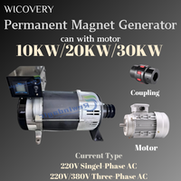 10KW 20KW 30KW Alternator 220V 380V 3000RPM Permanent Magnet Generator Quiet With Dual Voltage System Dynamo With Dual Voltage