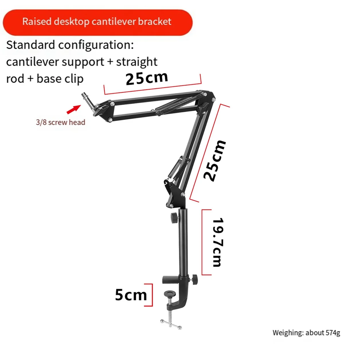 AZZ-25cm Height Increase Model Microphone Boom Arm with Tabletop Stand for Podcasting, Video Games, Radio and Studio Audio,A